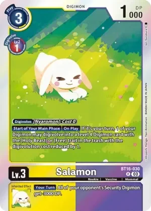 Salamon