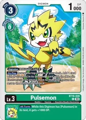 Pulsemon