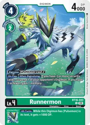 Runnermon
