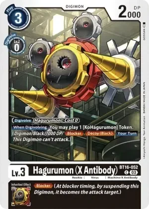 Hagurumon (X Antibody)