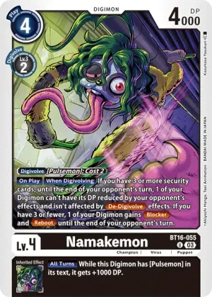 Namakemon