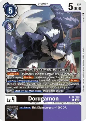 Dorugamon