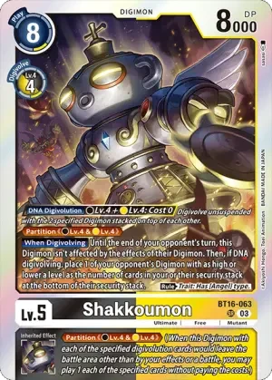 Shakkoumon