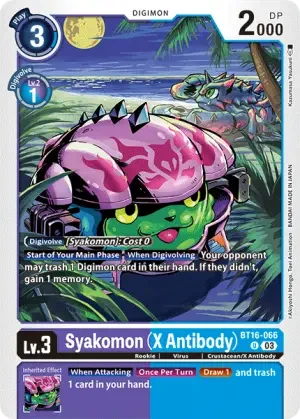 Syakomon (X Antibody)