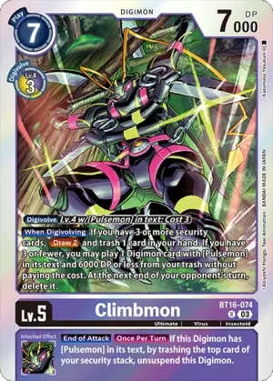 Climbmon