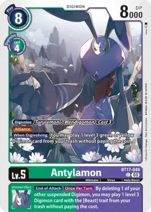 Antylamon