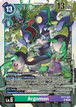 Argomon