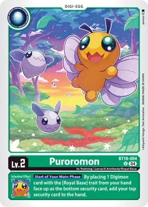 Puroromon