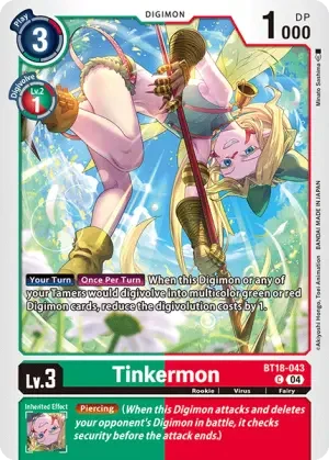 Tinkermon