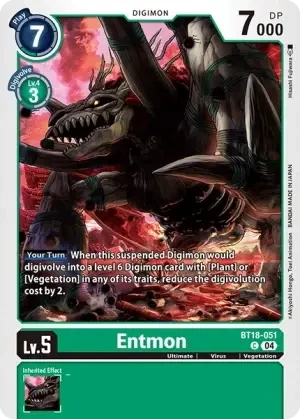 Entmon