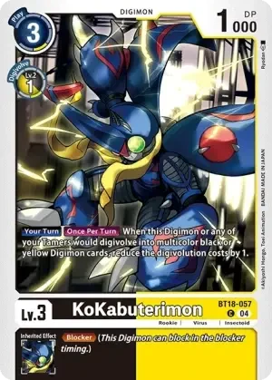 KoKabuterimon