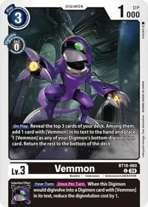 Vemmon