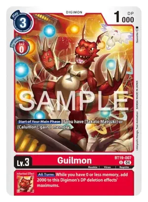 Guilmon