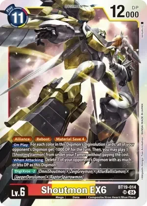 Shoutmon EX6