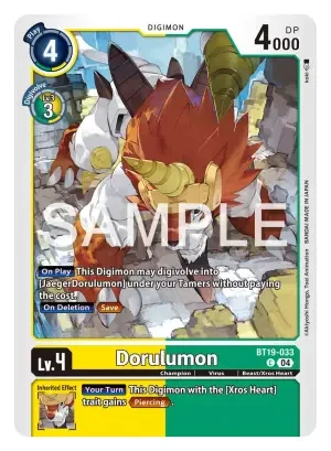 Dorulumon