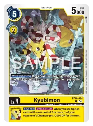 Kyubimon