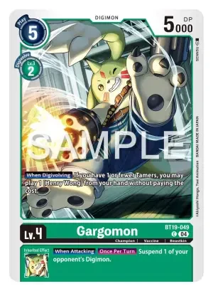 Gargomon
