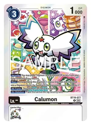 Calumon