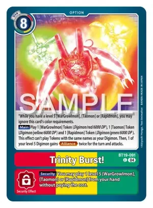 Trinity Burst!