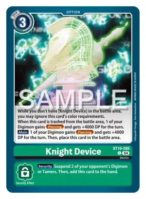 Knight Device