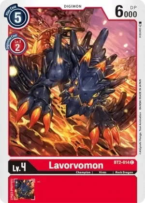 Lavorvomon