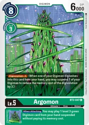 Argomon