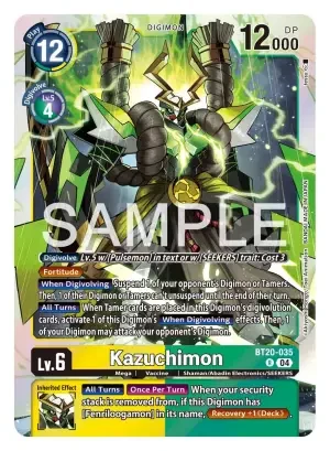 Kazuchimon