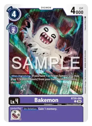 Bakemon
