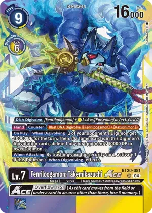 Fenriloogamon: Takemikazuchi