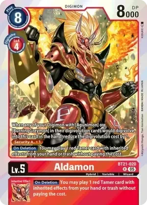 Aldamon
