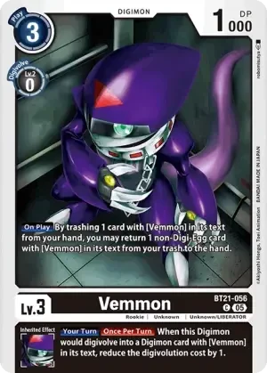Vemmon