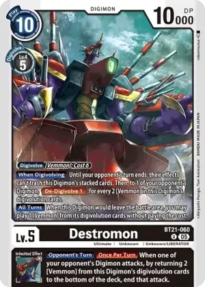 Destromon