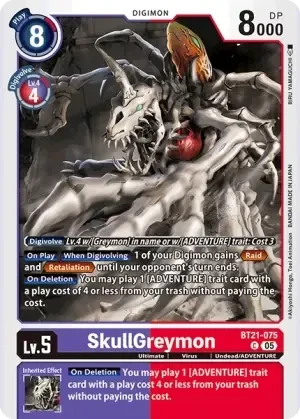 SkullGreymon