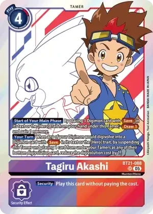 Tagiru Akashi