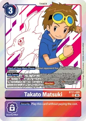 Takato Matsuki