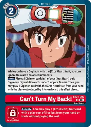 Can't Turn My Back!