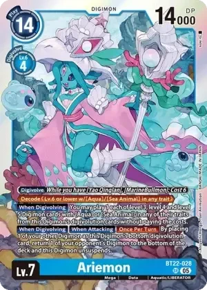 Ariemon
