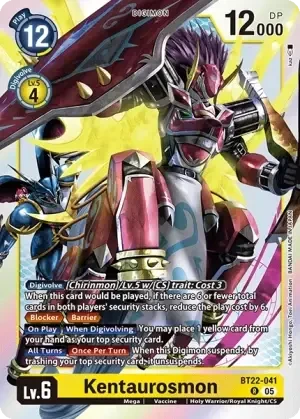 Kentaurosmon