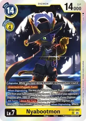 Nyabootmon