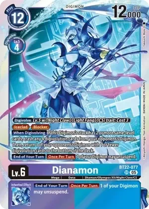 Dianamon