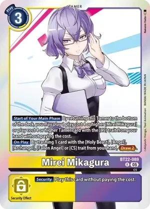 Mirei Mikagura