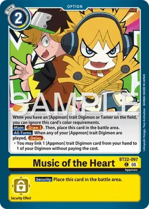 Music of the Heart