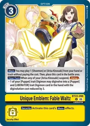 Unique Emblem: Fable Waltz