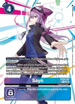 Sayo