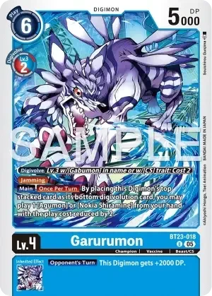 Garurumon