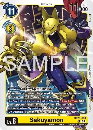 Sakuyamon