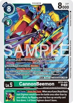 CannonBeemon
