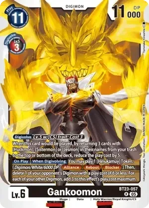 Gankoomon