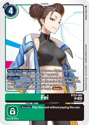 Fei