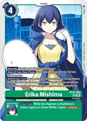 Erika Mishima
